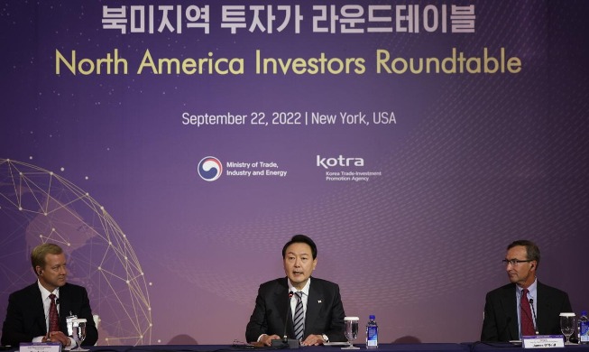 Tras el viaje de Yoon las empresas prometen invertir 1.150 millones de dólares en Corea