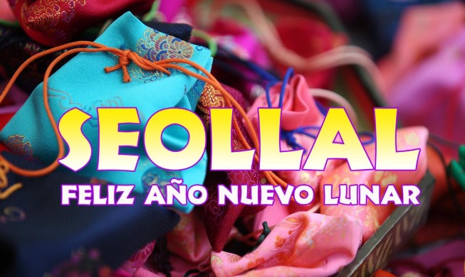 Seollal: ¡Feliz Año Nuevo Lunar!