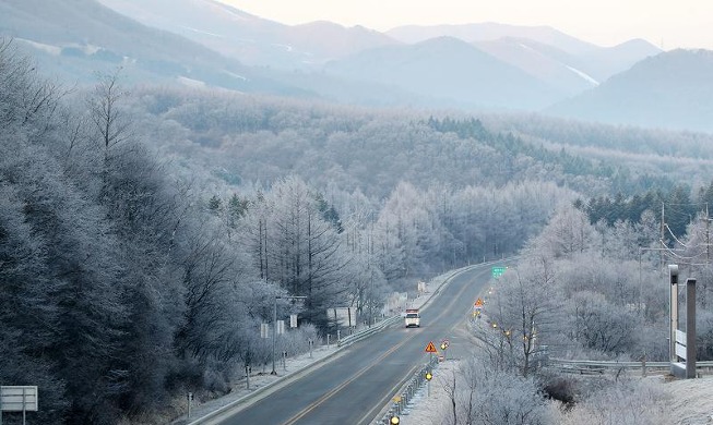 Frío en la región norteña de Corea