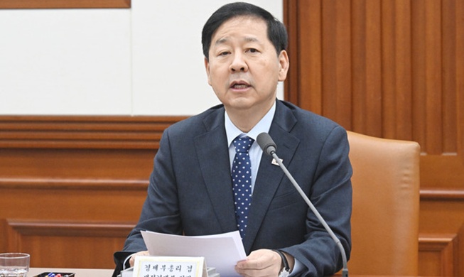 Corea roza la meta de los 40.000 dólares per cápita ante el repunte económico