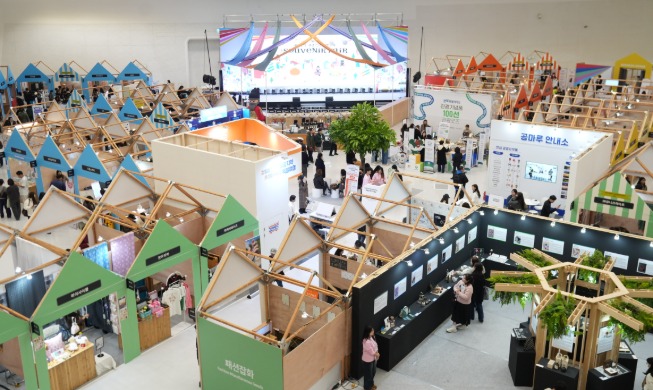 Una feria presentará una variedad de recuerdos con un toque original de Corea