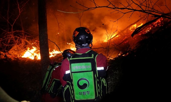 Los bomberos de Corea lucharán contra incendios forestales con un traje inspirado en Iron Man
