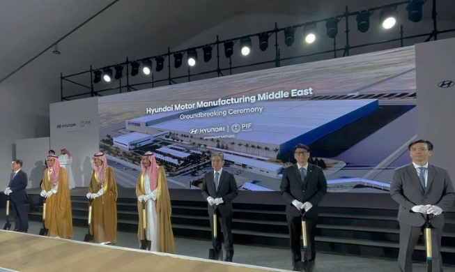 Hyundai Motor inicia la construcción de su primera planta de Medio Oriente en Arabia Saudita