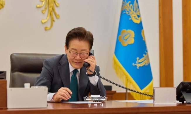 Corea y los Países Bajos acuerdan fortalecer la cooperación en semiconductores e IA