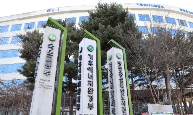 Corea presidirá la Agencia Internacional de Energías Renovables en 2027