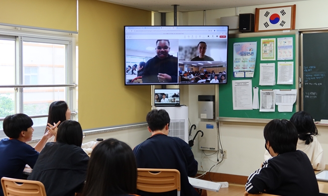 Corea y Francia realizan clases de intercambio en línea previo al inicio de los JJ. OO. de París