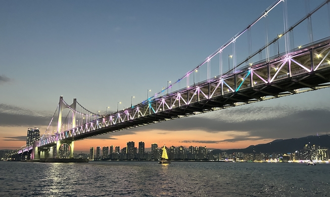 Busan: la historia y el significado de la sede de la 48ª sesión del Comité del Patrimonio Mundial de la Unesco