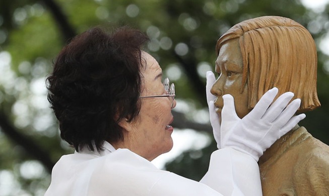 Día Internacional de Conmemoración de las Mujeres de Consuelo: memoria para el futuro