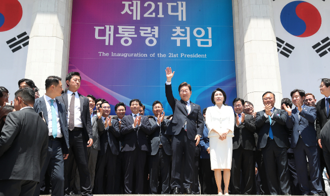 Presidente Lee Jae-myung