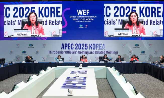 Un foro del APEC insta a ampliar la participación económica de las mujeres