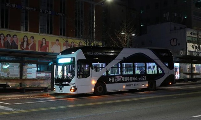 Seúl operará autobuses autónomos nocturnos