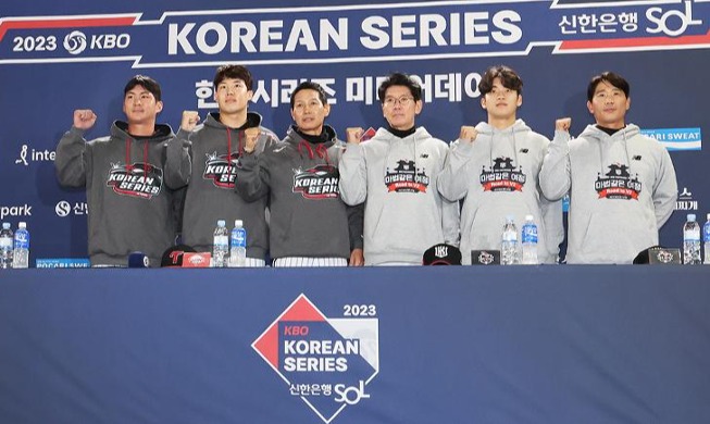 Antes de comenzar la Serie Coreana de béisbol 2023