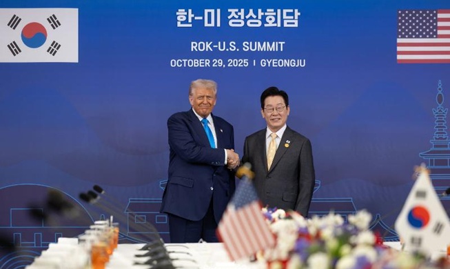 El sentimiento económico alcanza su nivel más alto en cuatro años