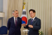 Cumbre Corea-Canadá (junio de 2026)