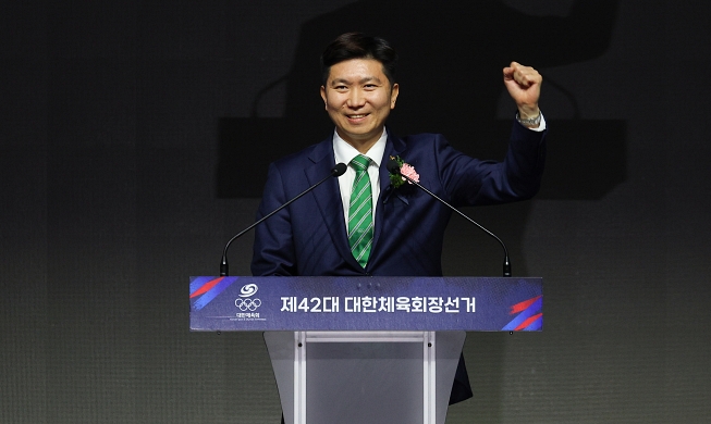 Ryu Seung-min asume la presidencia del Comité Olímpico y Deportivo de Corea