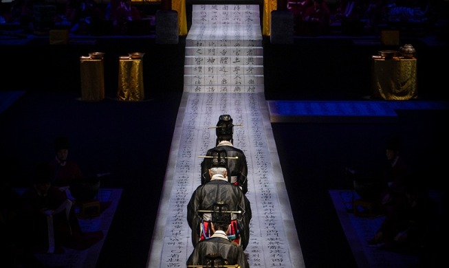 'Jongmyo · Sajik – El Altar de los Reyes, la Tierra del Pueblo'