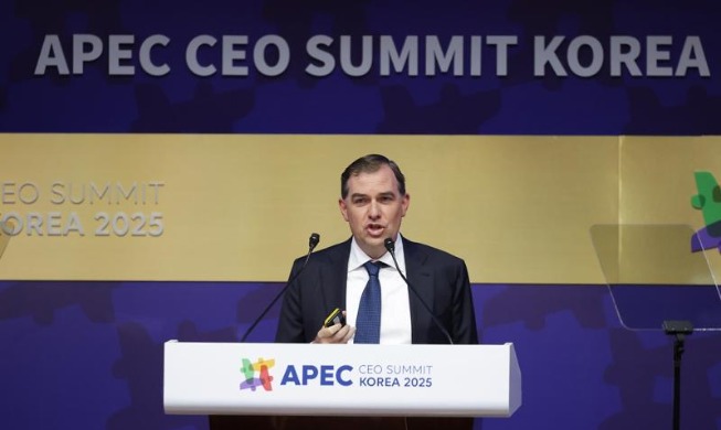 Siete empresas globales invertirán 13 billones de wones en Corea