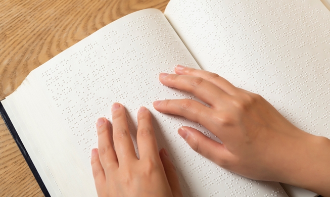 Se publicarán materiales en braille y audiolibros para el aprendizaje de coreano