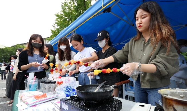 El festival de la Universidad para mujeres Ewha regresa después de 3 años