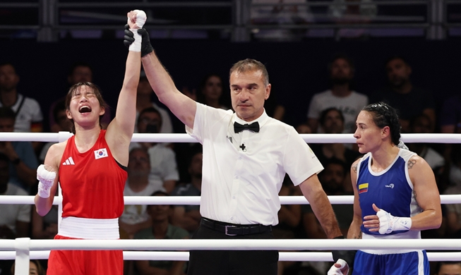 Corea obtiene la primera medalla de su historia en boxeo femenino