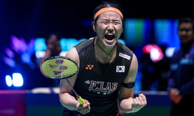 An Se-young logra su 3er título consecutivo en el Abierto de Malasia