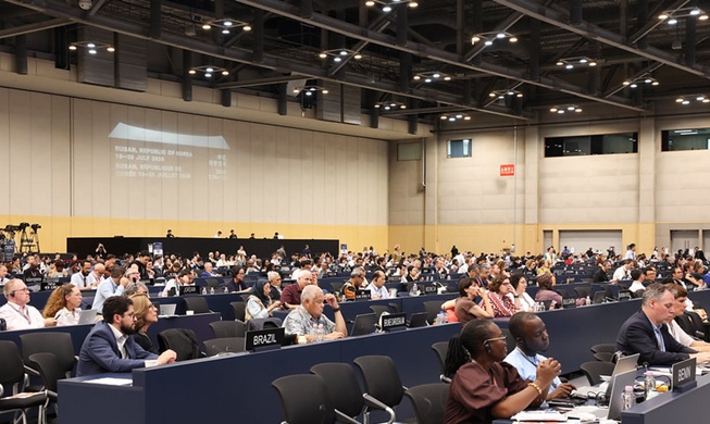 La Unesco concluye su 48ª sesión con 25 nuevos sitios en la Lista del Patrimonio Mundial