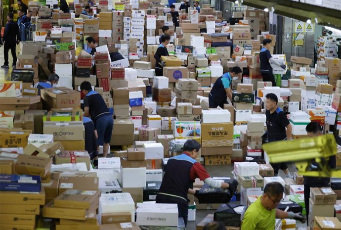 Frenesí postal en vísperas del Chuseok