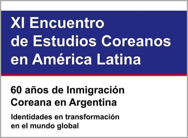 Se celebra un encuentro en Buenos Aires sobre los 60 años de inmigración coreana a Argentina