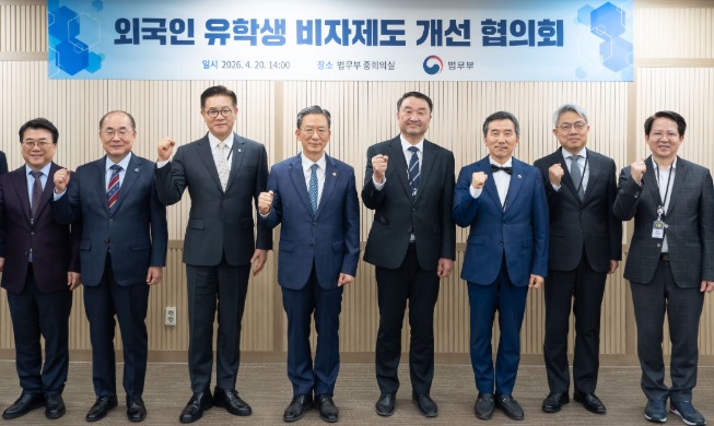 El Gobierno lanza un comité para reformar el sistema de visados de los estudiantes extranjeros