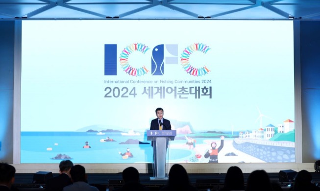 Una conferencia internacional analiza la sostenibilidad de las comunidades pesqueras