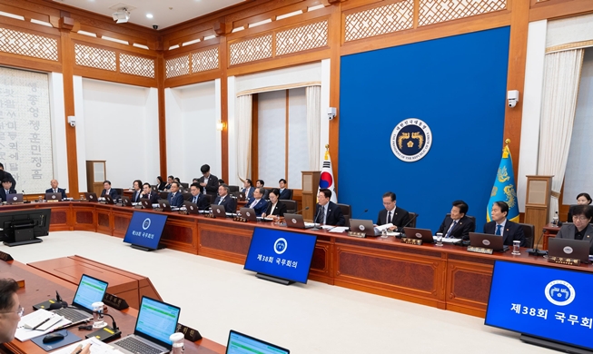 Corea fija un presupuesto récord de 820,9 billones de wones para el 2027