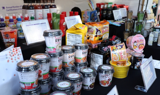 Las exportaciones de comida coreana alcanzan 3.580 millones de dólares entre enero y abril