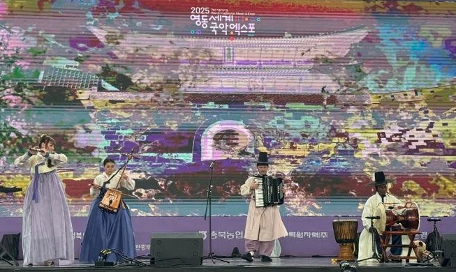 El gugak conquista el mundo: una banda extranjera promueve la música tradicional coreana