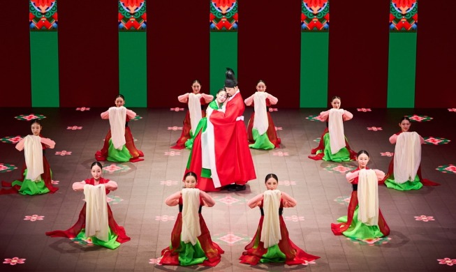 Se celebra en Gyeongju un festival de gugak por motivo de la cumbre del APEC