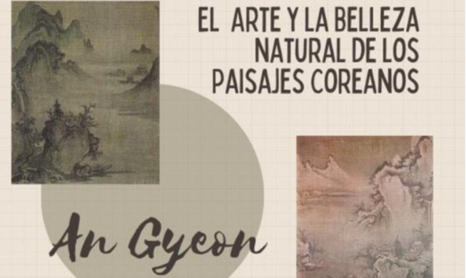 An Gyeon: el arte y la belleza natural de los paisajes coreanos