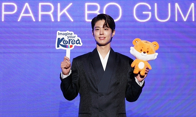 El actor Park Bo-gum es nombrado embajador honorario del turismo coreano para 2025