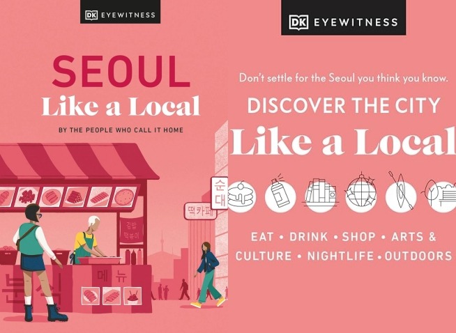 'Seoul like a local': la guía de viaje que debes consultar si tu viaje a Corea quieres planificar