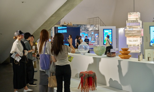 Seúl reúne la vanguardia del diseño mundial en la Plaza del Diseño de Dongdaemun 