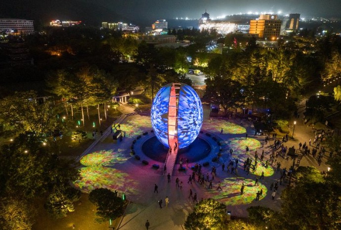 Arte multimedia en Gyeongju