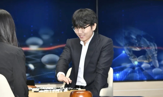 Shin Jin-seo vence a la IA en una histórica partida de baduk