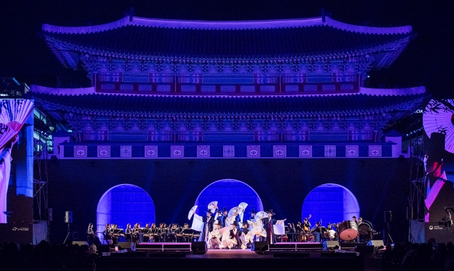 Descubra las tradiciones de la corte real en el corazón de Seúl