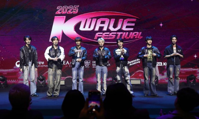 El Gobierno apoyará la industria de contenidos culturales con un nuevo fondo