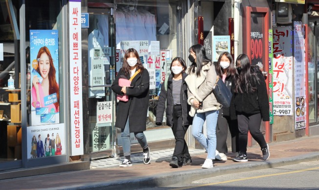 [¡Fuerza Corea!] “No te preocupes de la vida en Corea”