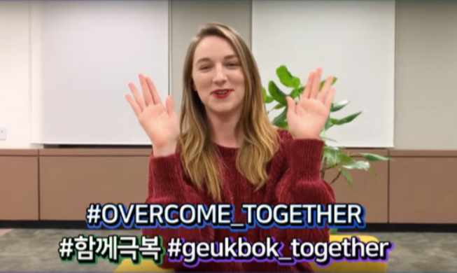 [#Overcome_together] El challenge global de Korea.net que no puedes perderte