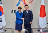 Cumbre Corea-Japón (octubre de 2025)
