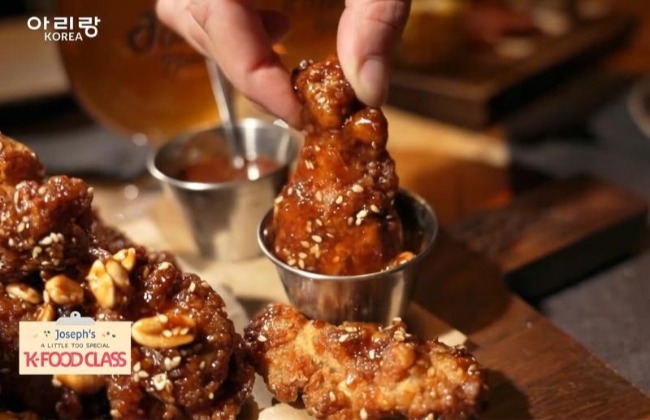 [K-FOOD CLASS] Ep.1 ¡Por supuesto! No po...