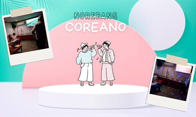 La emoción de un noraebang coreano: una experiencia musical única