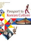 Pasaporte para Cultura Coreana