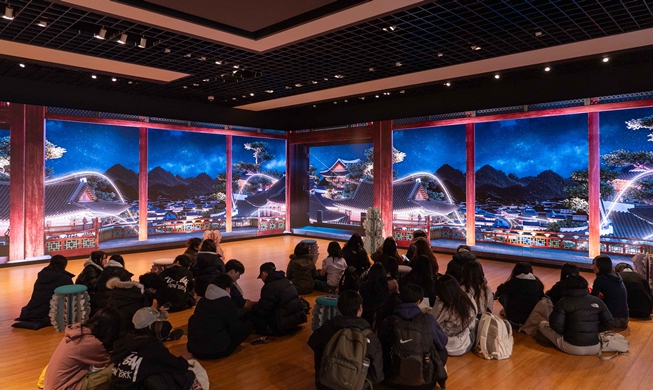 Busan se transforma en un escenario festivo en vísperas de la reunión del comité de la Unesco
