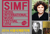  En Seúl, todo un festín de música clásica